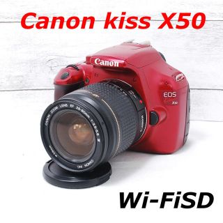 キヤノン(Canon)の❤️希少レッドカラー❤️スマホ転送❤️Canon kiss X50(デジタル一眼)