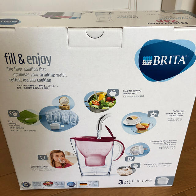 Britax(ブリタックス)の新品未使用　BRITA ブリタ2.4L浄水ポット　カートリッジ3個入り インテリア/住まい/日用品のキッチン/食器(浄水機)の商品写真