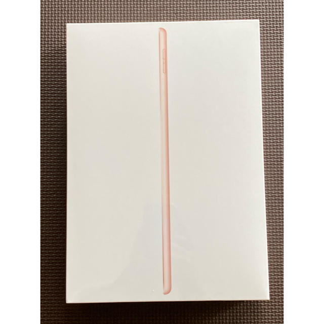 新品未開封 ipad 第7世代 32GB wifi