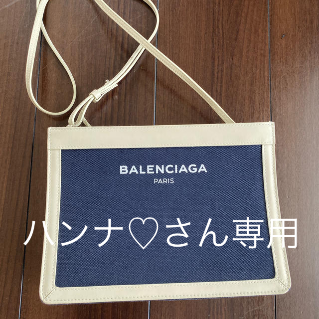 Balenciaga(バレンシアガ)のハンナ♡さん専用⭐︎バレンシアガ　ネイビー ショルダーバッグ レディースのバッグ(ショルダーバッグ)の商品写真