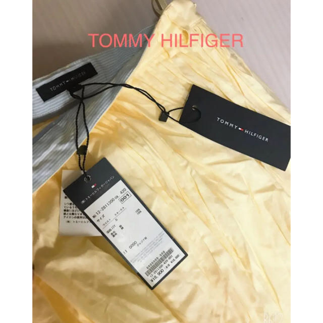 TOMMY HILFIGER(トミーヒルフィガー)のTOMMY HLLFIGER❤︎パステルイエローロングスカート 新品 レディースのスカート(ロングスカート)の商品写真