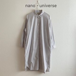 ナノユニバース(nano・universe)のナノユニバース☆ストライプシャツワンピース通勤仕事 春夏秋冬S M L上品ロング(ロングワンピース/マキシワンピース)