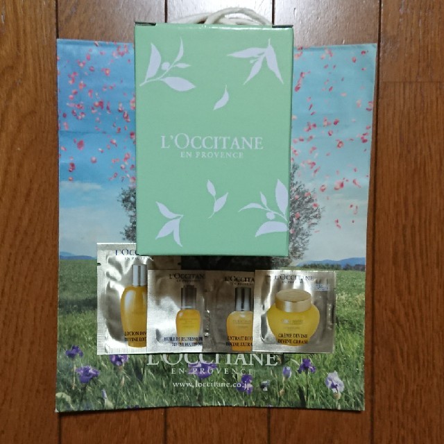 L'OCCITANE(ロクシタン)のロクシタン グリーンティ ステンレスタンブラー 新品 ノベルティ 非売品 コスメ/美容のコスメ/美容 その他(その他)の商品写真