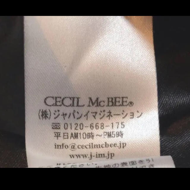 Cecil Mcbee ワンピース セシルマクビー 新品 M Sizeの通販 By 姫華shop セシルマクビーならラクマ
