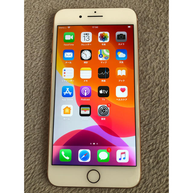 Apple(アップル)のiPhone 8 Plus Gold 64 GB SIMフリー　高さま専用 スマホ/家電/カメラのスマートフォン/携帯電話(スマートフォン本体)の商品写真