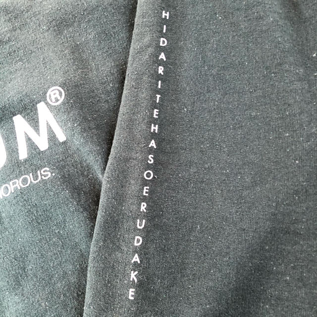 APPLEBUM(アップルバム)のAPPLEBUM Cube Logo Crew Sweat メンズのトップス(スウェット)の商品写真