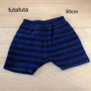 フタフタ(futafuta)の夏物セール！　futafuta  ハーフパンツ　90cm(パンツ/スパッツ)