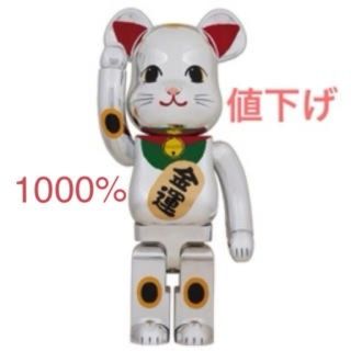 BE@RBRICK 招き猫 銀メッキ 弐 1000％(キャラクターグッズ)