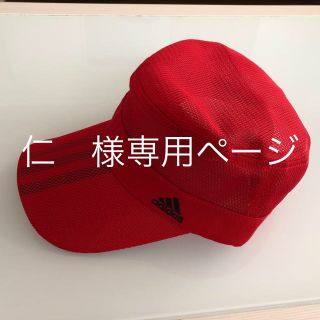 アディダス(adidas)のadidas キャップ(キャップ)