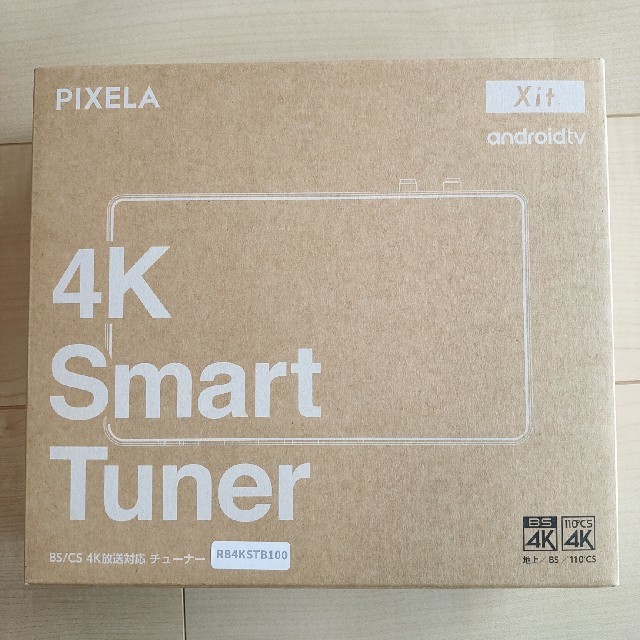 PIXELA 4K Smart Tuner（4K放送対応 チューナー）