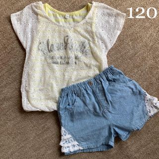 女の子 120  Tシャツ・ショートパンツ　２点セット(Tシャツ/カットソー)