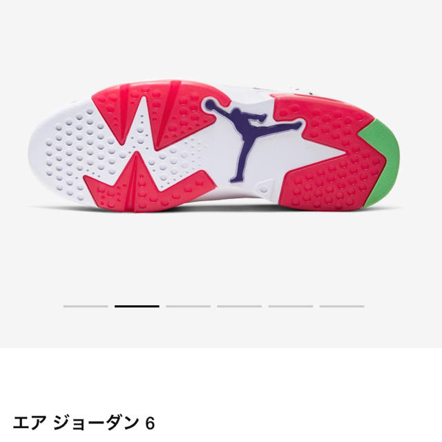 NIKE(ナイキ)のスニーカー高価買取様専用エアージョーダン6レトロ メンズの靴/シューズ(スニーカー)の商品写真