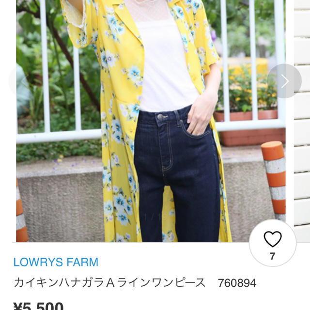 LOWRYS FARM(ローリーズファーム)の花柄シャツワンピース レディースのトップス(シャツ/ブラウス(長袖/七分))の商品写真