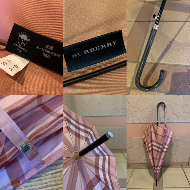 BURBERRY(バーバリー)のバーバリー傘 レディースのファッション小物(傘)の商品写真