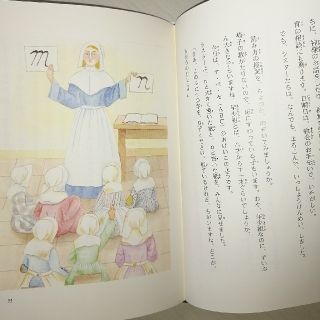 神のはからいは限りなく 遠く地の果てまで www.hakimimart.com