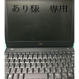 デル(DELL)のDELL ノートパソコン　ジャンク(ノートPC)