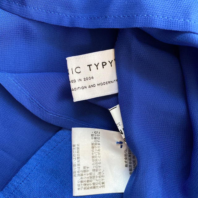 CIAOPANIC TYPY(チャオパニックティピー)のCIAOPANIC TYPYノースリーブトップス レディースのトップス(カットソー(半袖/袖なし))の商品写真