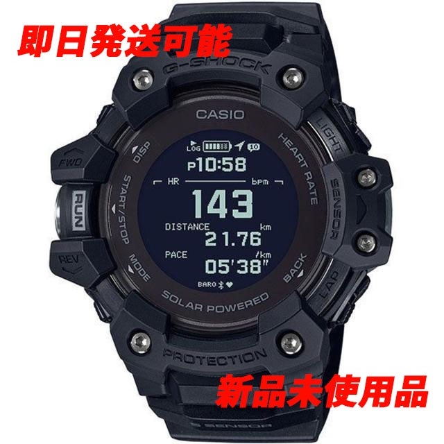 G-SHOCK GBD-H1000-1JR  心拍計＋GPS機能搭載モデル