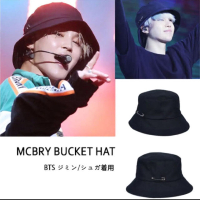 mackbarry long backer hat bts メンズの帽子(ハット)の商品写真