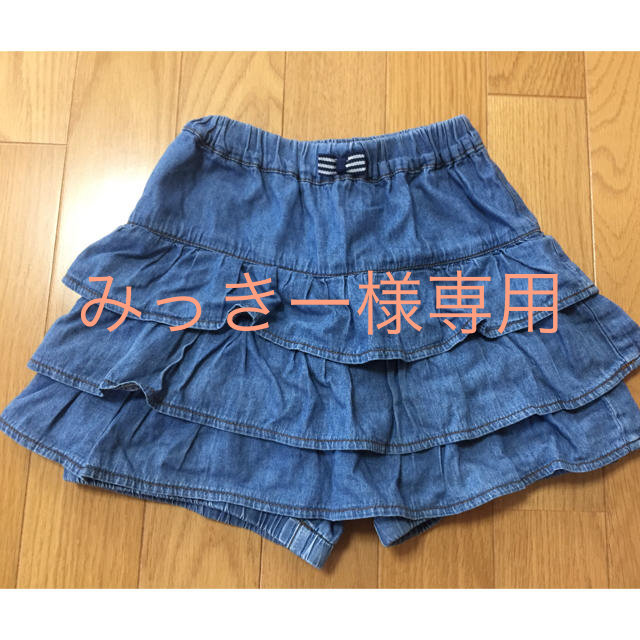 anyFAM(エニィファム)のanyFAM   エニィファム ズボン付スカート 110センチ キッズ/ベビー/マタニティのキッズ服女の子用(90cm~)(スカート)の商品写真