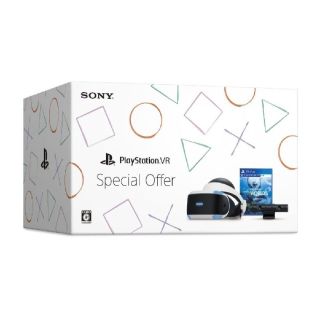 プレイステーションヴィーアール(PlayStation VR)のPlayStationVR Special Offer CUHJ-16011(家庭用ゲーム機本体)