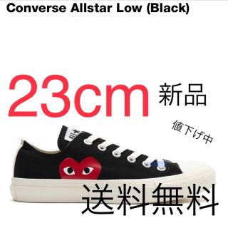 コムデギャルソン(COMME des GARCONS)の愛さん専用入　23cm プレイコムデギャルソン コンバース ローカット ブラック(スニーカー)