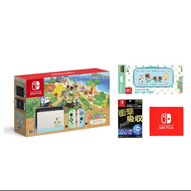 Nintendo Switch - 【新品未使用】Nintendo Switch あつまれ どうぶつの森セット 本体