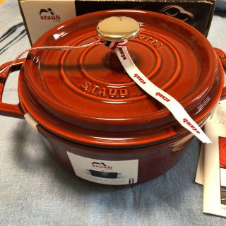 STAUB - ストウブ ガーネットローズ レアの通販 by うーたんママ's