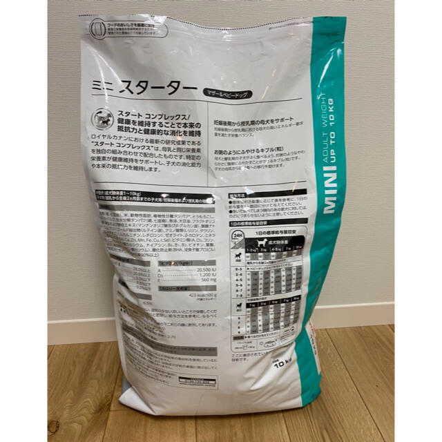 ROYAL CANIN(ロイヤルカナン)のロイヤルカナン ミニスターター☆  マザー&ベビードッグ  7キロ その他のペット用品(ペットフード)の商品写真