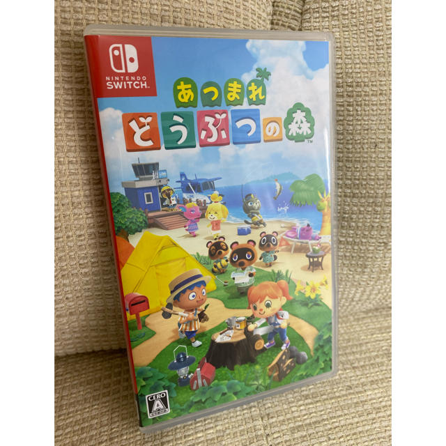 【送料込！美品•3回のみ使用】あつまれ どうぶつの森 Switch