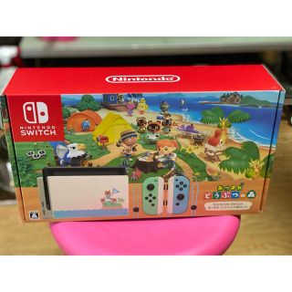 ニンテンドースイッチ(Nintendo Switch)のNintendo Switch あつまれどうぶつの森同梱版　③(家庭用ゲーム機本体)