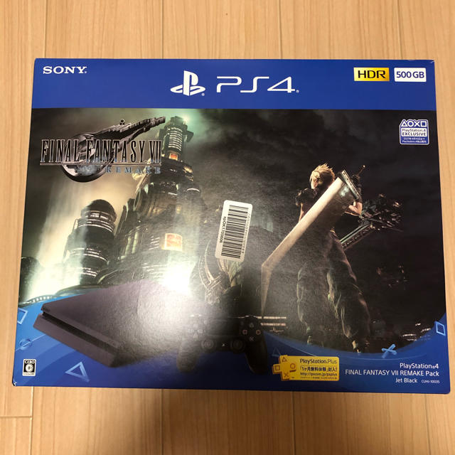 ゲームソフト/ゲーム機本体PS4 FF7リメイクパック 500GB ファイナルファンタジー 新品