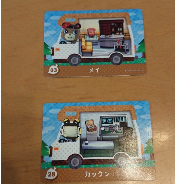 任天堂(ニンテンドウ)のあつまれどうぶつの森 amiiboカード メイ、カックン エンタメ/ホビーのアニメグッズ(カード)の商品写真