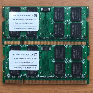 メモリ　DDR2 PC2-5300 2GB2枚セット　計4GB(PCパーツ)