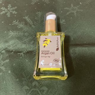 モロッカンオイル(Moroccan oil)のアルガンオイル　MAIAmc  30ml(ボディオイル)