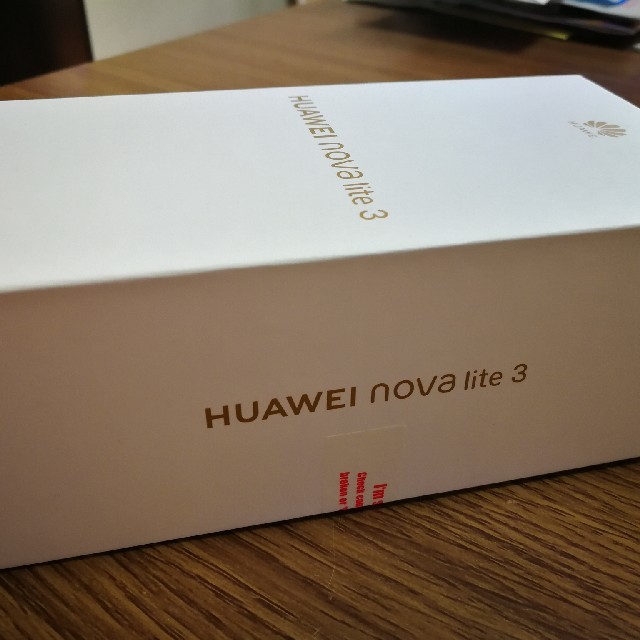 【新品未開封】Huawei nova lite 3  スマホ/家電/カメラのスマートフォン/携帯電話(スマートフォン本体)の商品写真