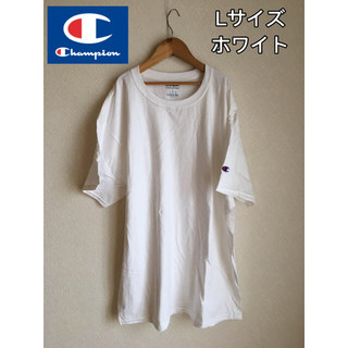 チャンピオン(Champion)のレオ様　専用　ホワイト、パープルLサイズ(Tシャツ/カットソー(半袖/袖なし))