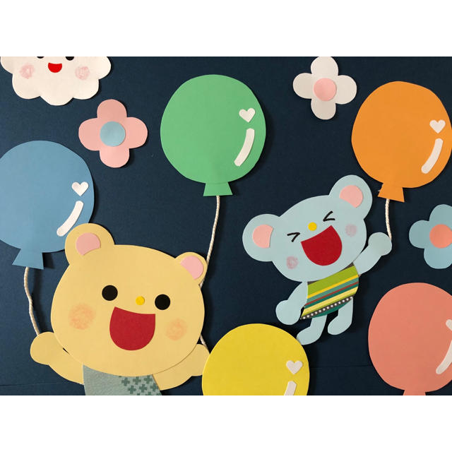 壁面飾り 通年 ミニシリーズ 風船ふわりの通販 By Miti S Shop ラクマ 壁面飾り 通年 ミニシリーズ 風船ふわりの通販 By Miti S Shop ラクマ