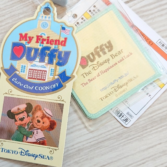 Disney(ディズニー)のDisney ダッフィー エンタメ/ホビーのおもちゃ/ぬいぐるみ(キャラクターグッズ)の商品写真