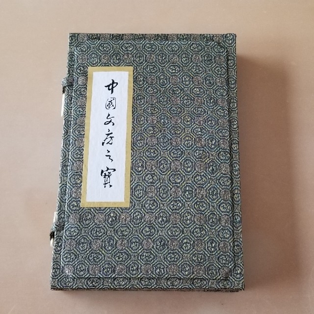 書道具セット  中国 エンタメ/ホビーの美術品/アンティーク(書)の商品写真