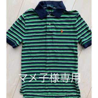 ポロラルフローレン(POLO RALPH LAUREN)のラルフローレン　ポロシャツ　ボーイズS(その他)