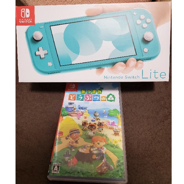 Nintendo Switch Lite ターコイズ　どうぶつの森セット