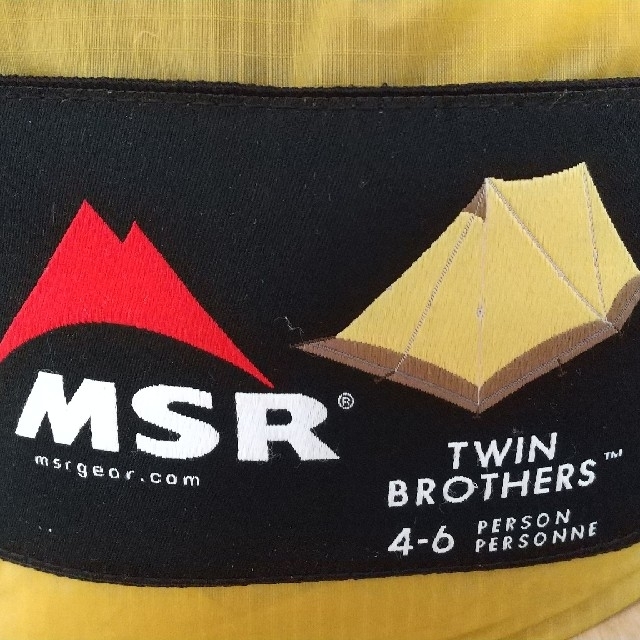 MSR ツインブラザーズ フットプリント付き Twin Brothersのサムネイル