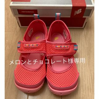 ニューバランス(New Balance)の【新品・未使用】new balance アクアシューズ　マリンシューズ　16.5(サンダル)