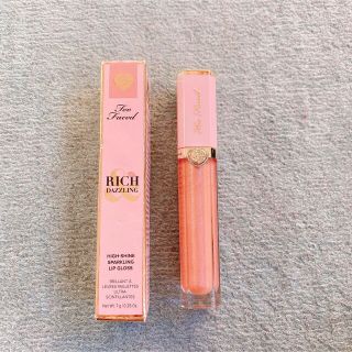 トゥフェイス(Too Faced)のリッチ&ダズリン ハイシャイン スパークリング リップグロス ユーアップ?(リップグロス)