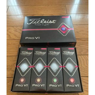 タイトリスト(Titleist)のタイトリスト　pro v1 pink stamp(ゴルフ)