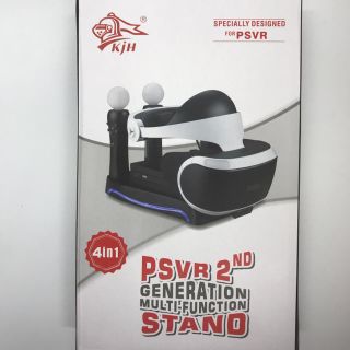 PSVR多機能スタンド PSMOVE 2本 収納 同時充電 でとっても便利！！(その他)