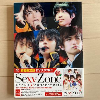 セクシー ゾーン(Sexy Zone)のSexy Zone アリーナコンサート2012（初回限定盤） DVD(ミュージック)