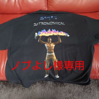 Travis Scott トラビススコット Astro Rage Tシャツ(Tシャツ/カットソー(半袖/袖なし))