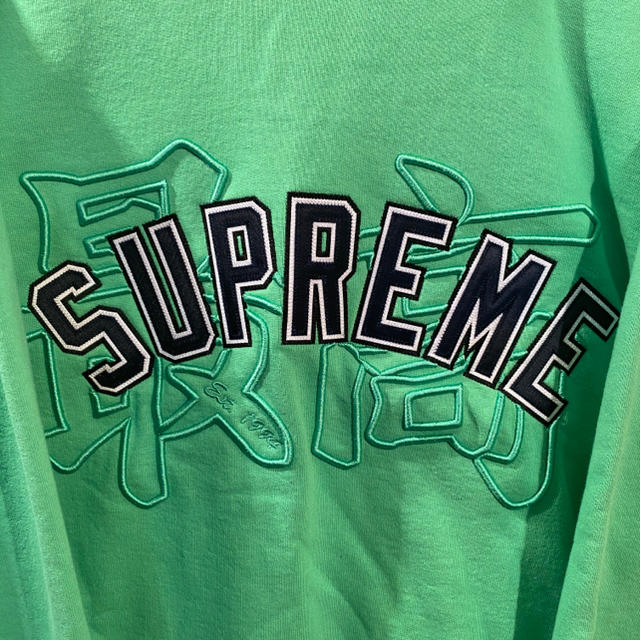 Supreme(シュプリーム)のSUPREME Kanji Logo Crewneck メンズのトップス(スウェット)の商品写真